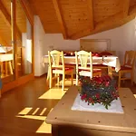 Haus Romantica Наудерс