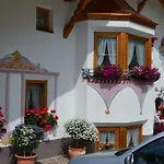Haus Romantica Апартаменты *