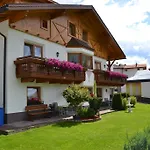Haus Romantica Апартаменты